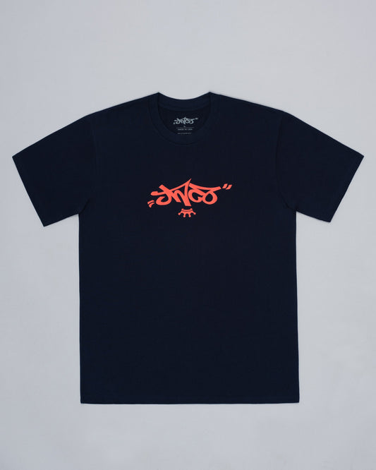 Reversed Crown Tee. Navy/ Tamarind.